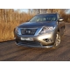 Накладка решётки радиатора нижняя 12 мм ТСС для Nissan Pathfinder 2014-2021
