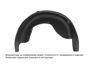 Подкрылок подходит для CHANGAN Eado 2023 -н.в. Седан (задний правый) / Чанган Еадо №TOTEM.AN0619.22